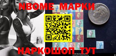 стаф Моздок