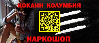 стаф Моздок