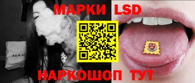 гидра Можайск