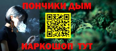 стаф Моздок