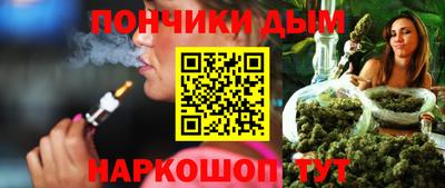 стаф Моздок