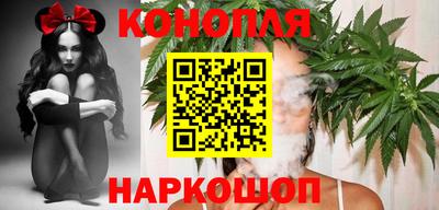 гидра Можайск