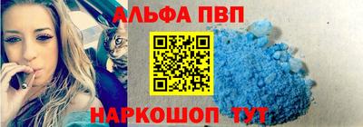 гидра Можайск
