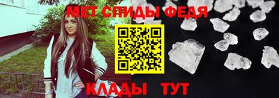 стаф Моздок