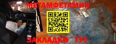стаф Моздок