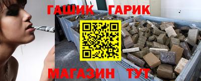 стаф Моздок